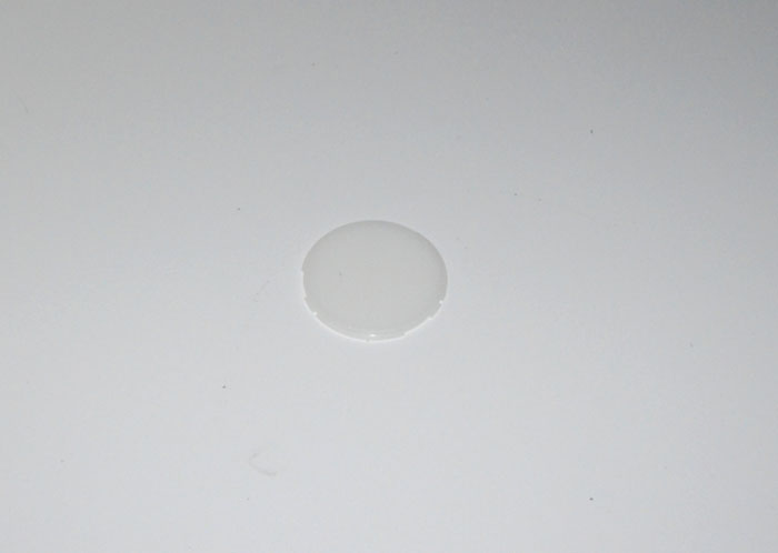 室内室外灯具外壳